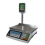 Price computing scale ACS-HGC/ACS--HGE