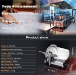 Meat Slicer LS-MAS-300