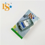 JS-C08H