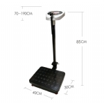 HPS-A200P1 Height Weight Scale